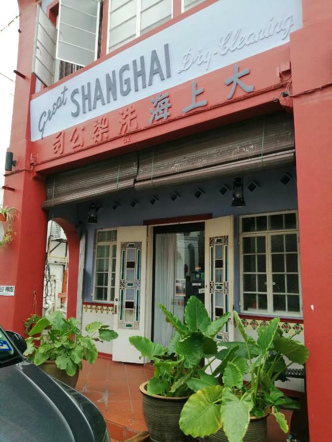 Great Shanghai Guesthouse Джорджтаун Экстерьер фото